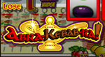 slot abra kebab ra